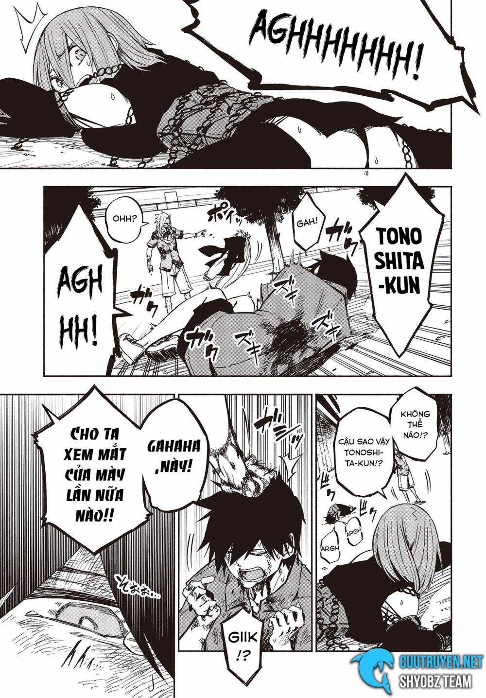 Kagekuri Kitan Chapter 9 trang 14