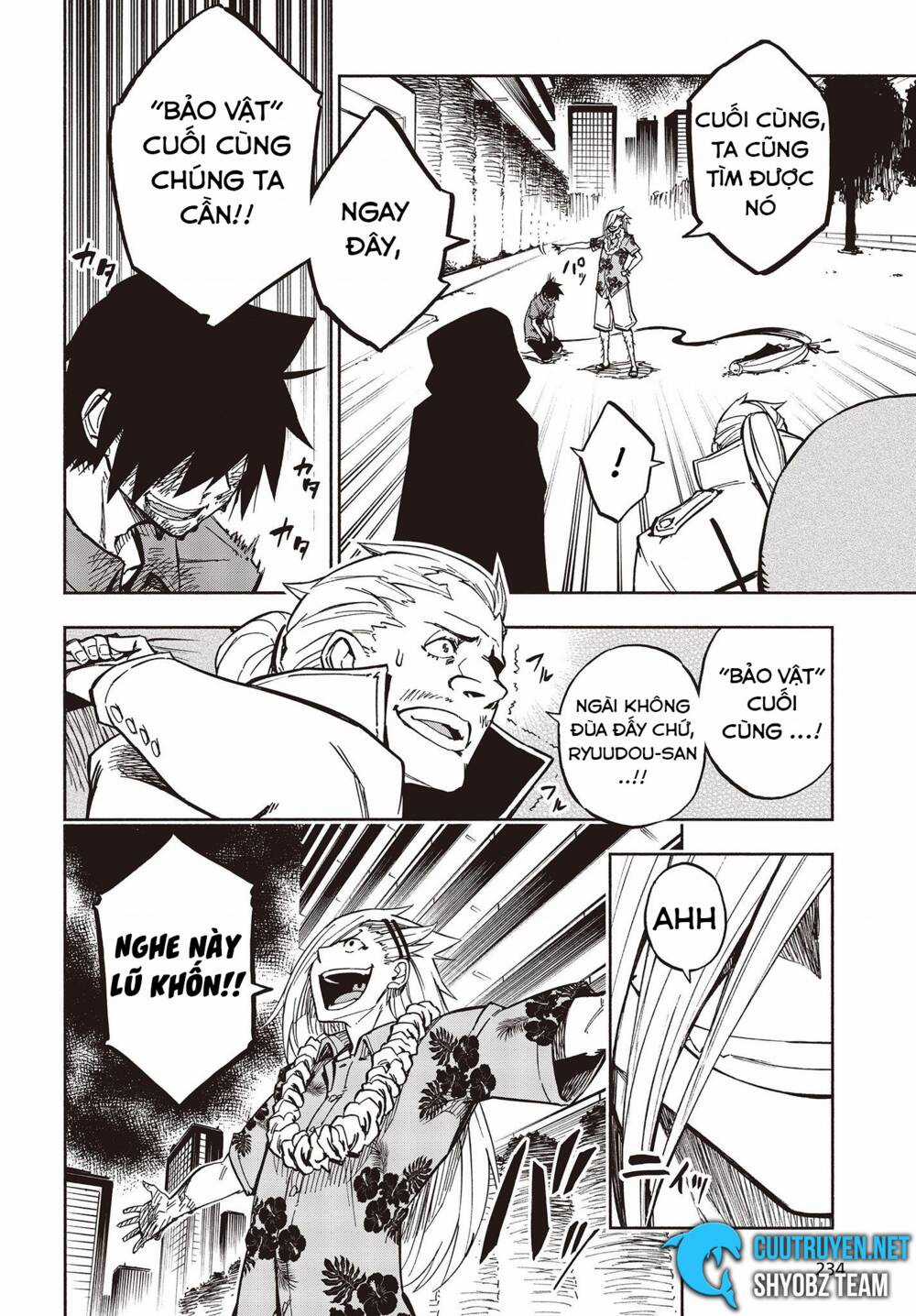 Kagekuri Kitan Chapter 9 trang 17