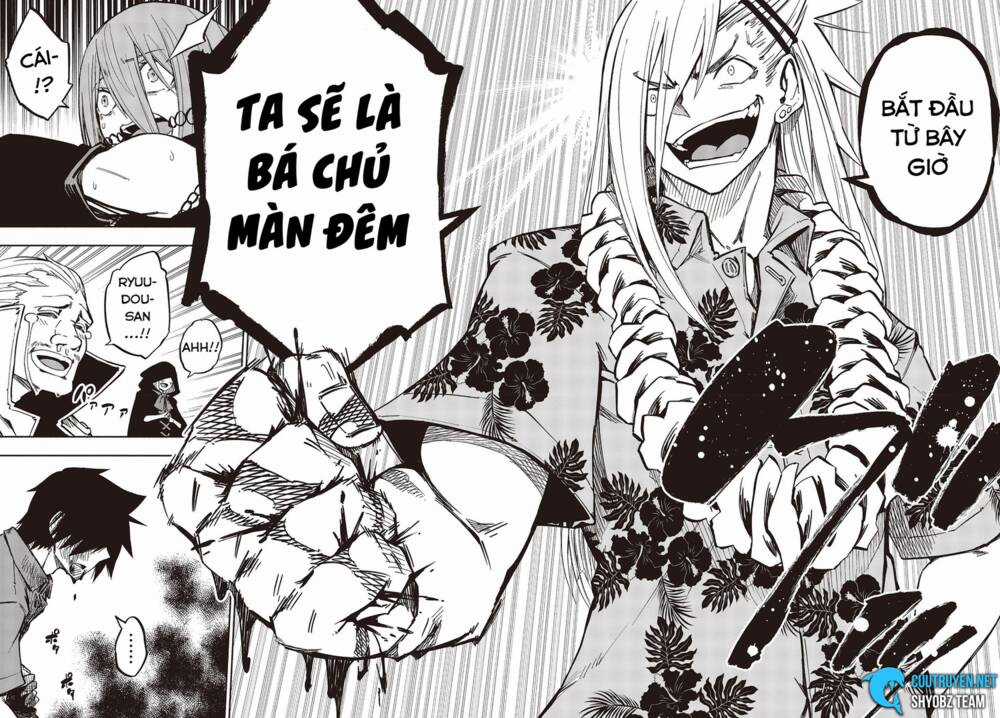 Kagekuri Kitan Chapter 9 trang 19