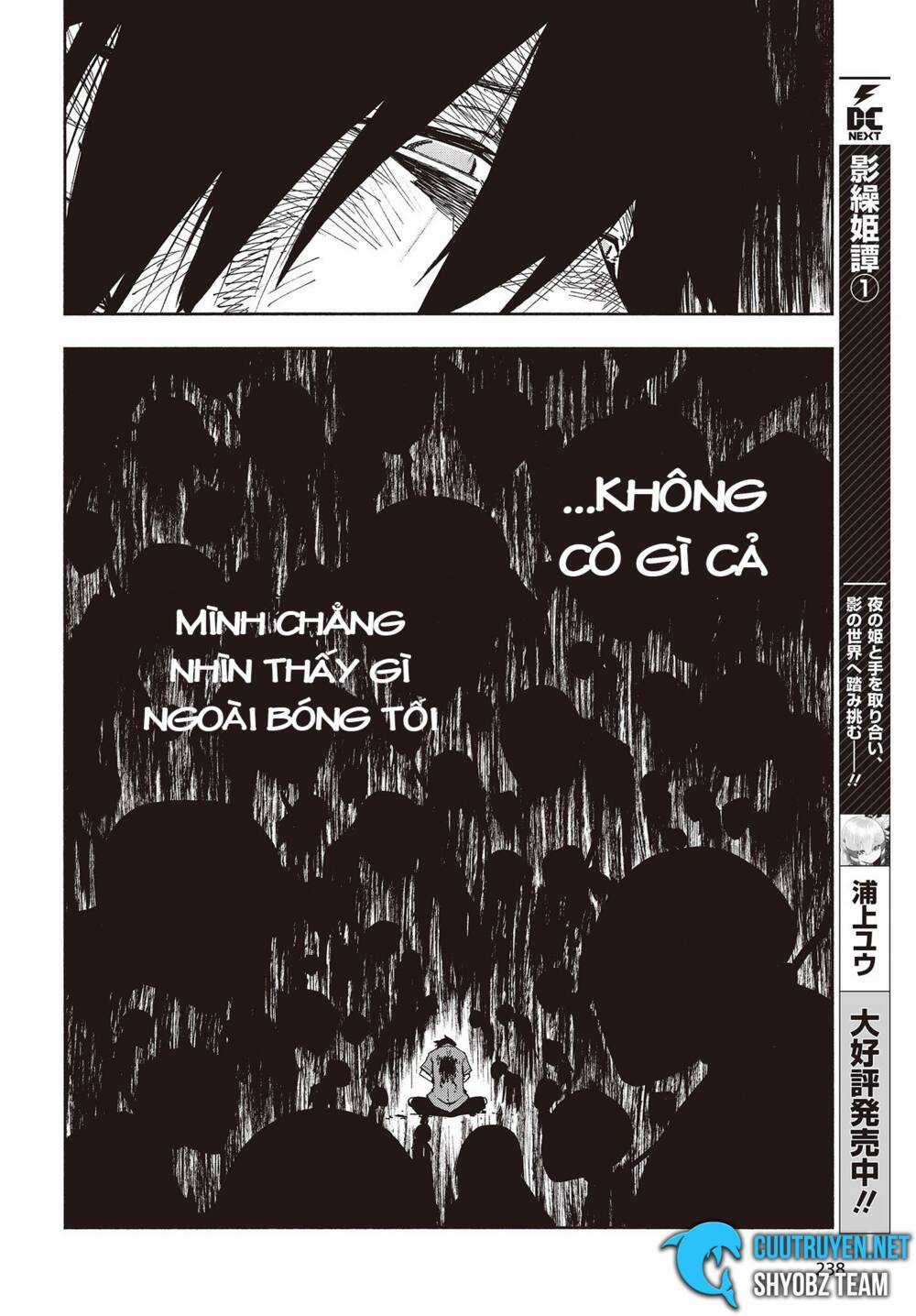 Kagekuri Kitan Chapter 9 trang 20