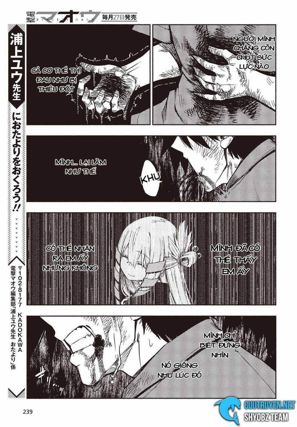 Kagekuri Kitan Chapter 9 trang 21