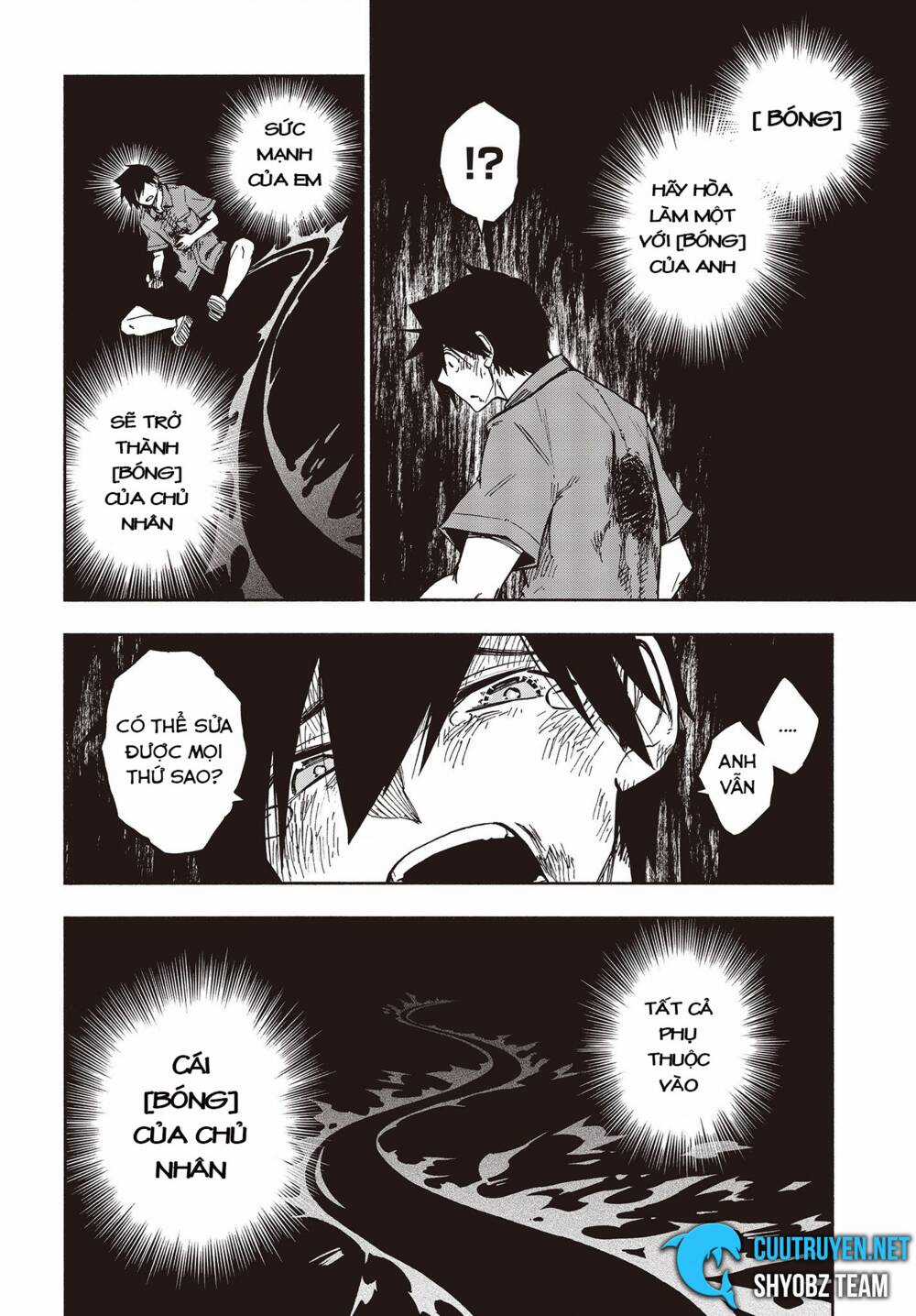 Kagekuri Kitan Chapter 9 trang 22