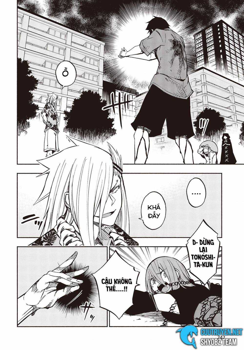 Kagekuri Kitan Chapter 9 trang 24
