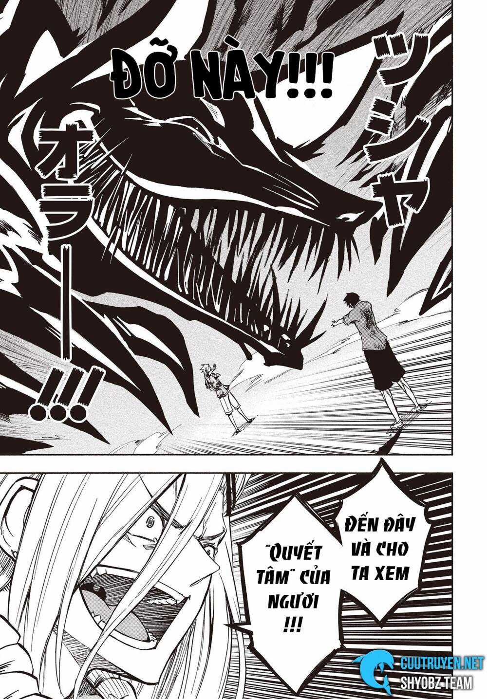 Kagekuri Kitan Chapter 9 trang 25