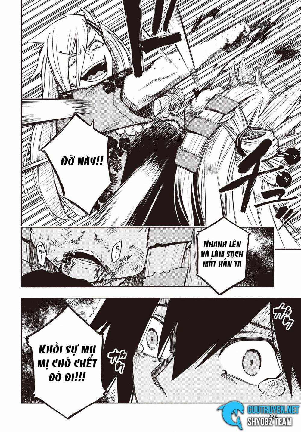 Kagekuri Kitan Chapter 9 trang 7