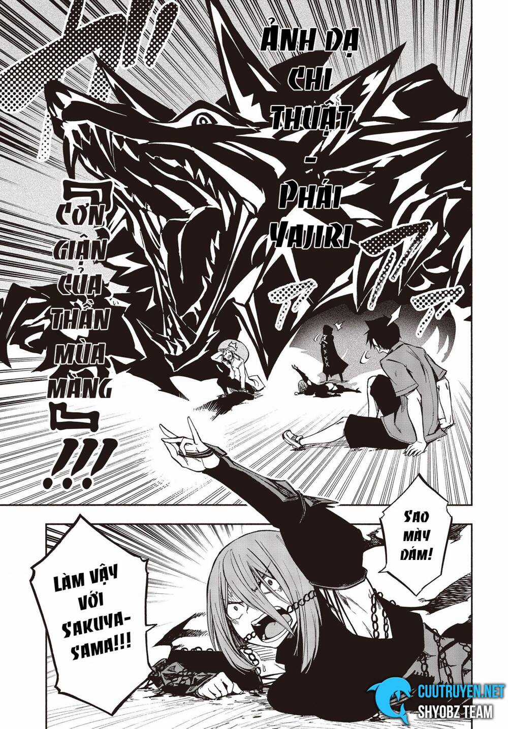 Kagekuri Kitan Chapter 9 trang 8