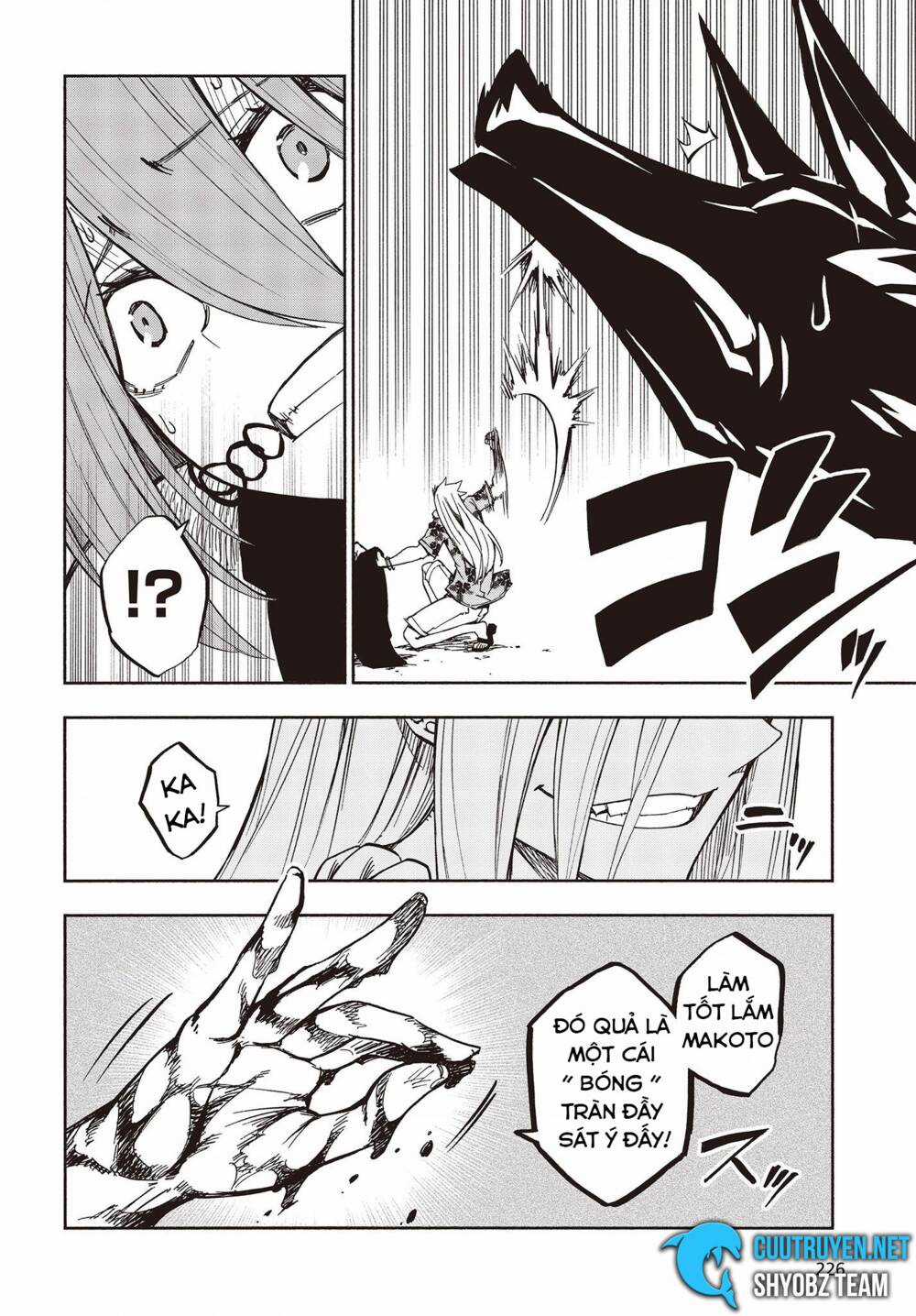 Kagekuri Kitan Chapter 9 trang 9