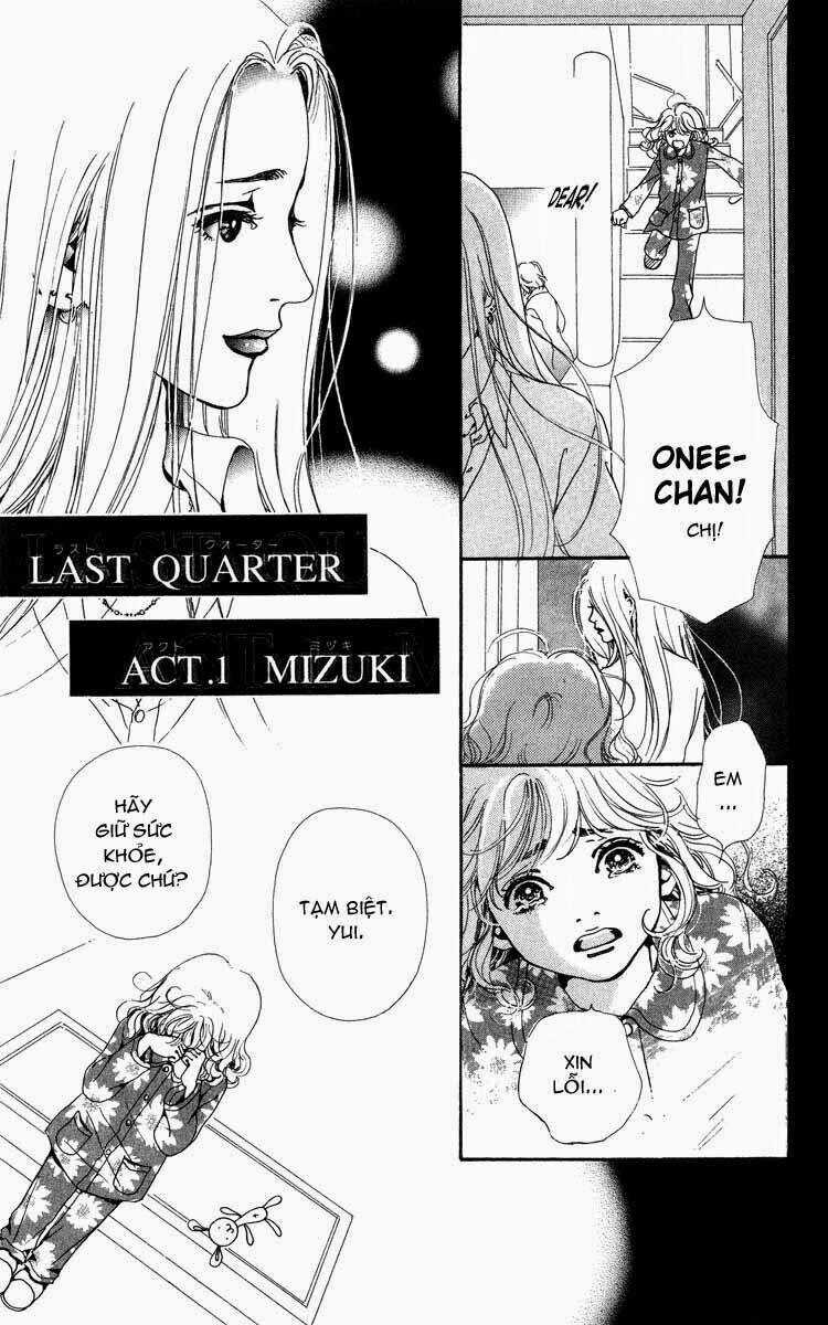 Kagen no Tsuki - Last quarter Chapter 1 trang 11