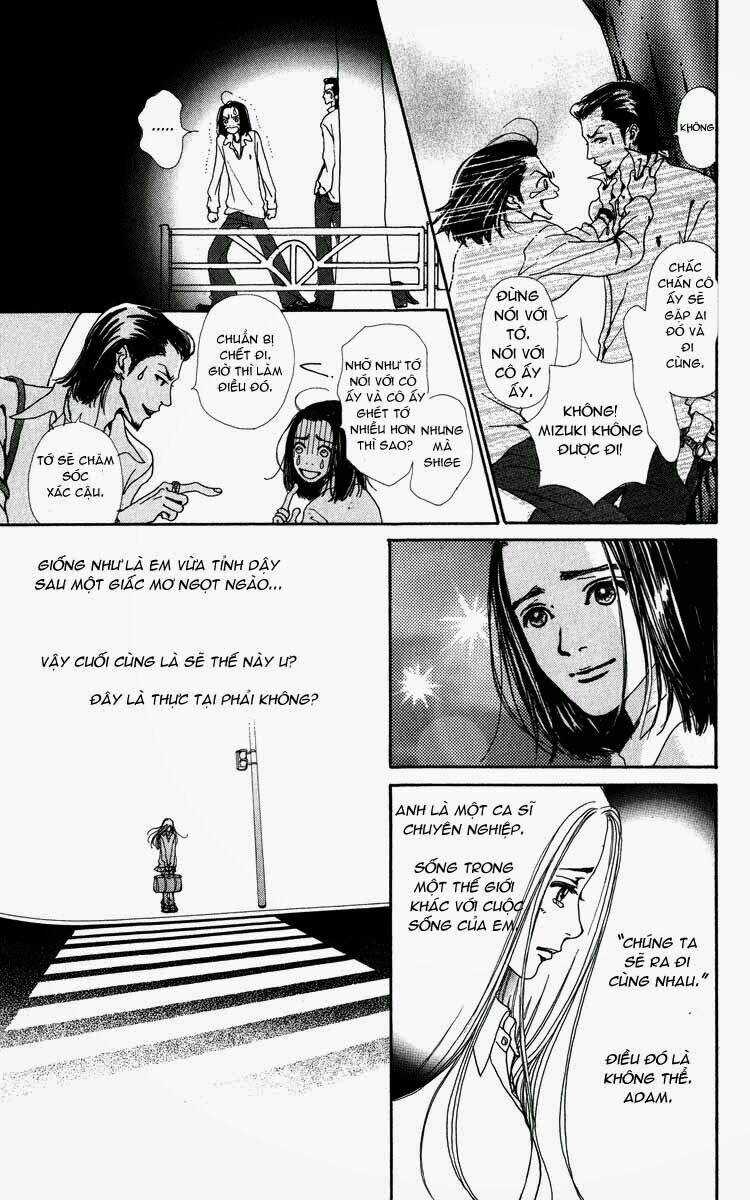 Kagen no Tsuki - Last quarter Chapter 1 trang 43