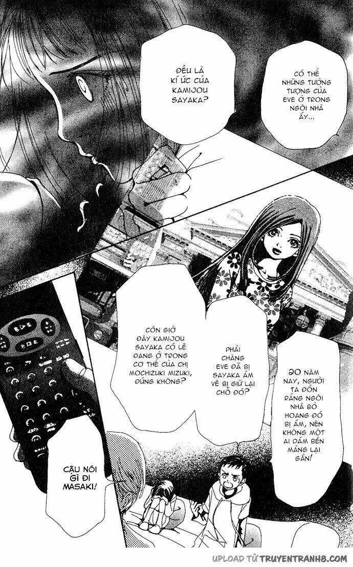 Kagen no Tsuki - Last quarter Chapter 10 trang 16