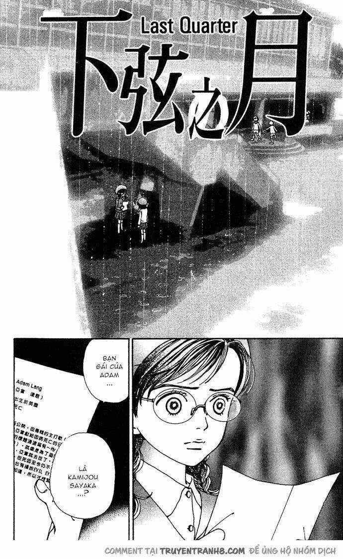 Kagen no Tsuki - Last quarter Chapter 11 trang 6