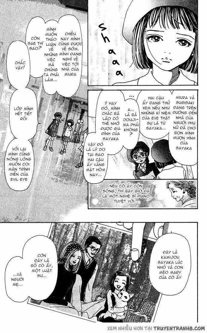 Kagen no Tsuki - Last quarter Chapter 11 trang 7