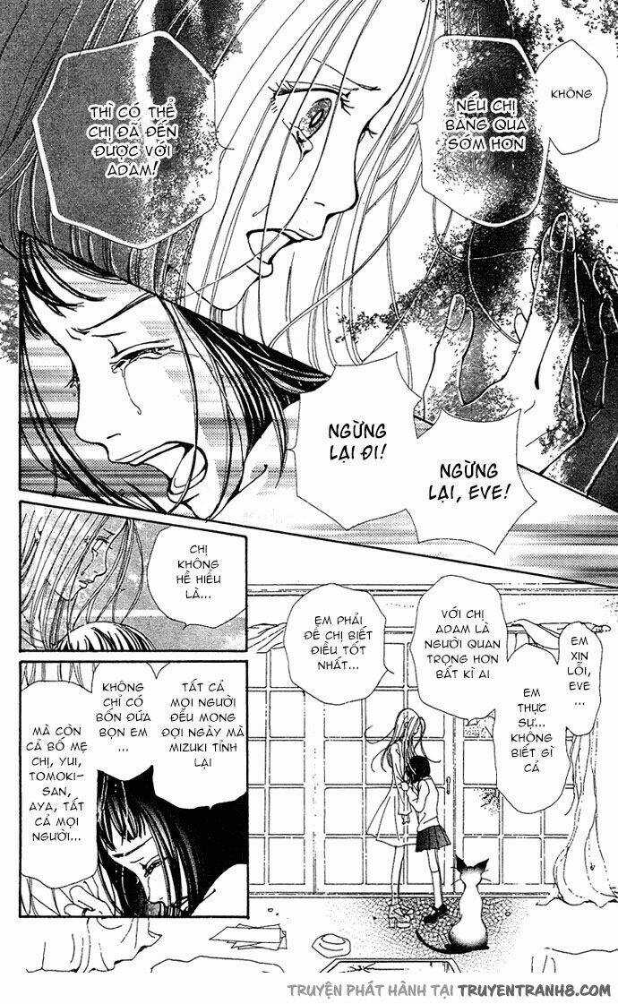 Kagen no Tsuki - Last quarter Chapter 12 trang 12