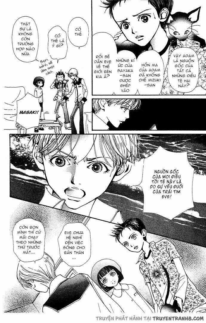 Kagen no Tsuki - Last quarter Chapter 12 trang 28