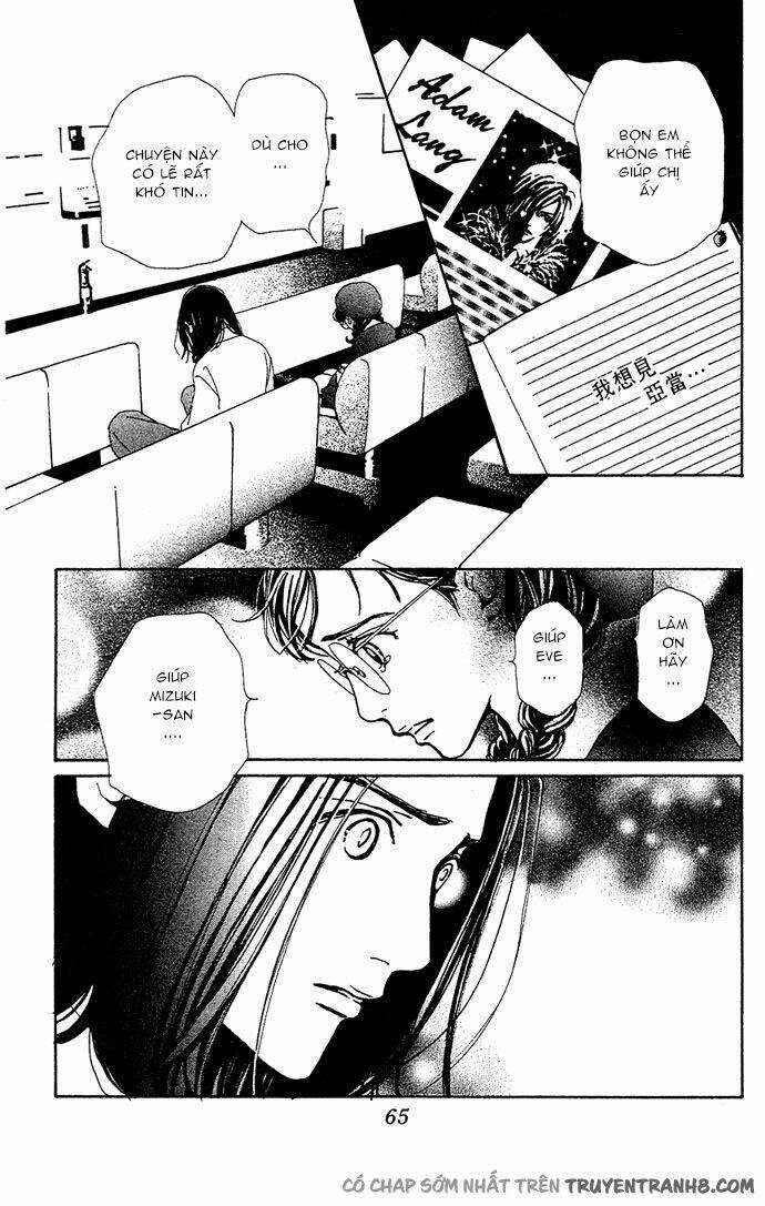 Kagen no Tsuki - Last quarter Chapter 12 trang 29