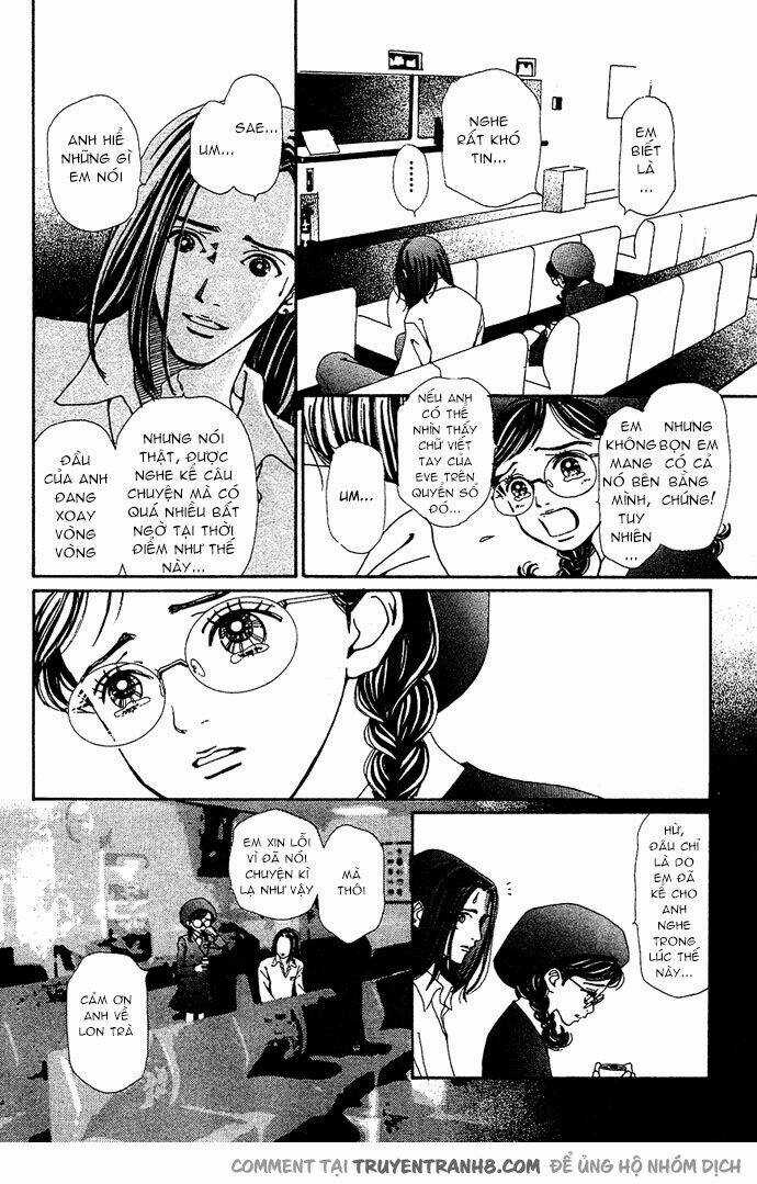 Kagen no Tsuki - Last quarter Chapter 12 trang 32