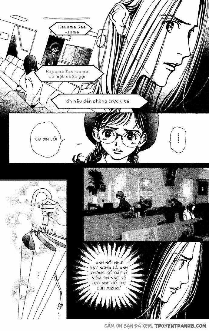 Kagen no Tsuki - Last quarter Chapter 12 trang 34