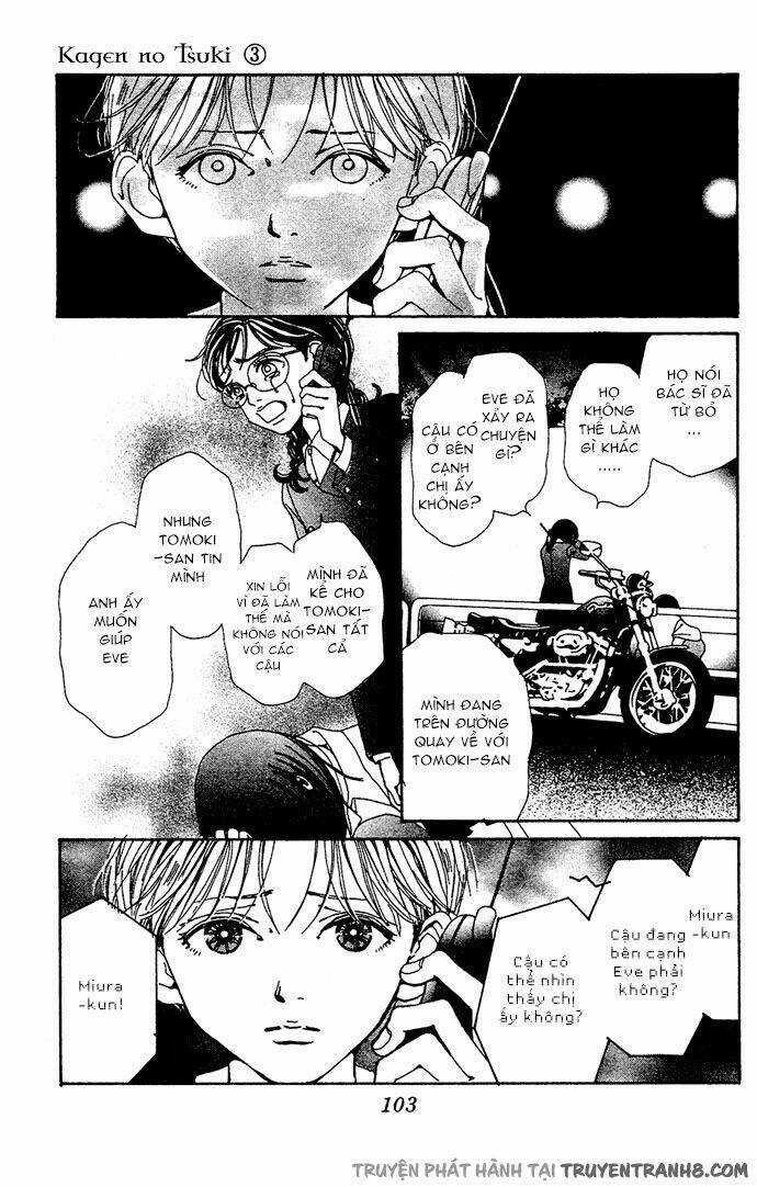 Kagen no Tsuki - Last quarter Chapter 13 trang 31