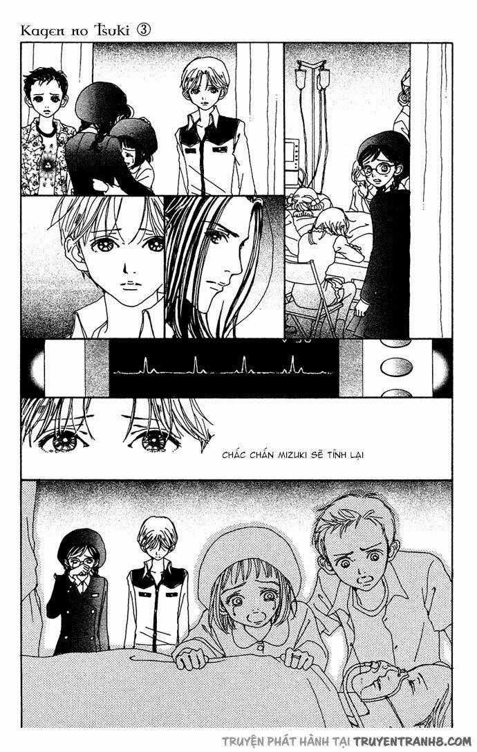 Kagen no Tsuki - Last quarter Chapter 13 trang 37