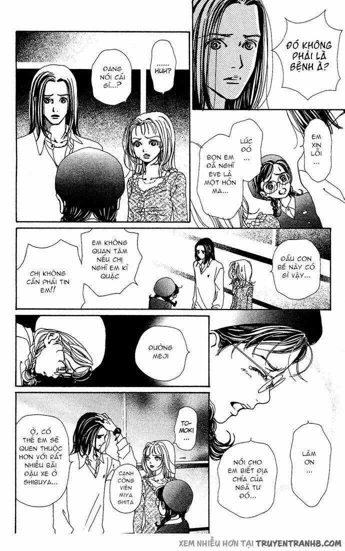 Kagen no Tsuki - Last quarter Chapter 13 trang 8