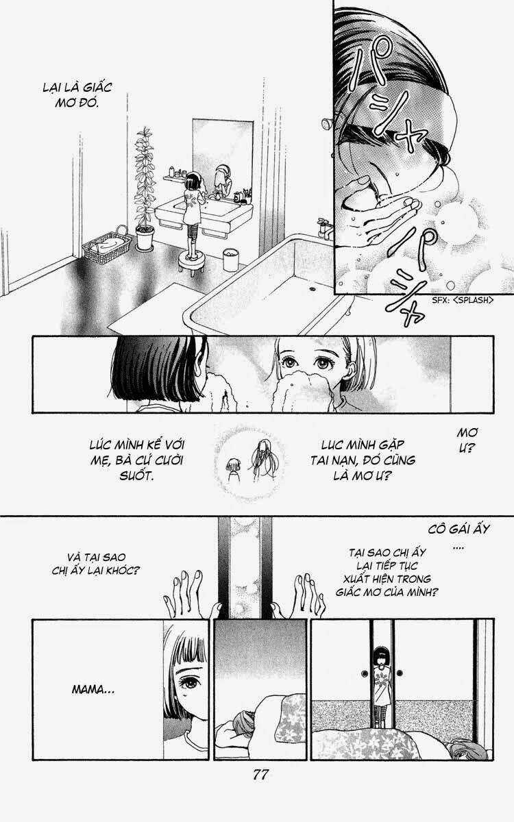 Kagen no Tsuki - Last quarter Chapter 2 trang 12