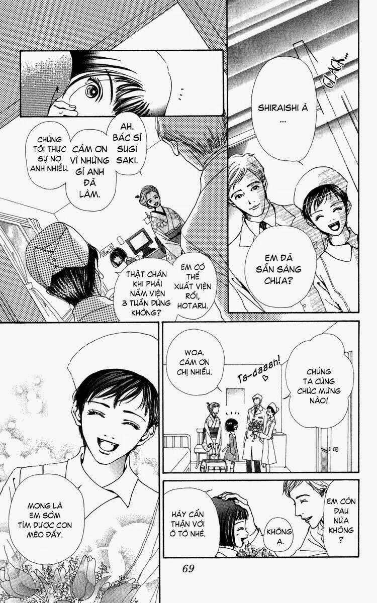 Kagen no Tsuki - Last quarter Chapter 2 trang 4