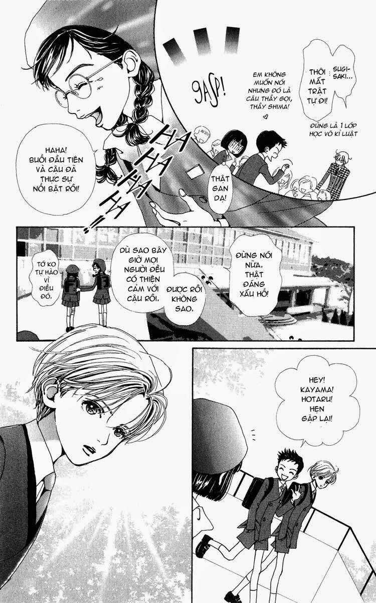 Kagen no Tsuki - Last quarter Chapter 3 trang 15