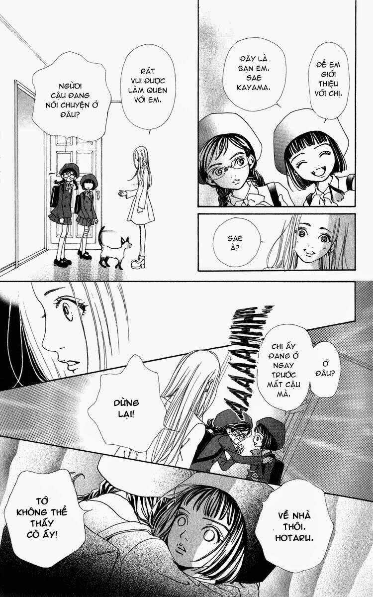 Kagen no Tsuki - Last quarter Chapter 3 trang 24