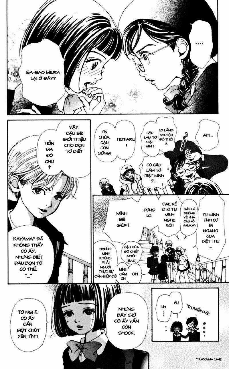 Kagen no Tsuki - Last quarter Chapter 4 trang 11