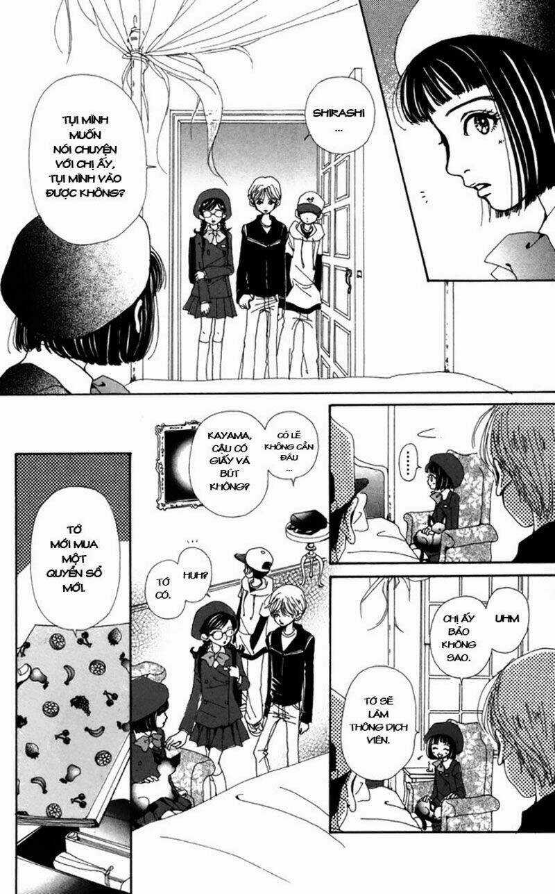 Kagen no Tsuki - Last quarter Chapter 4 trang 23