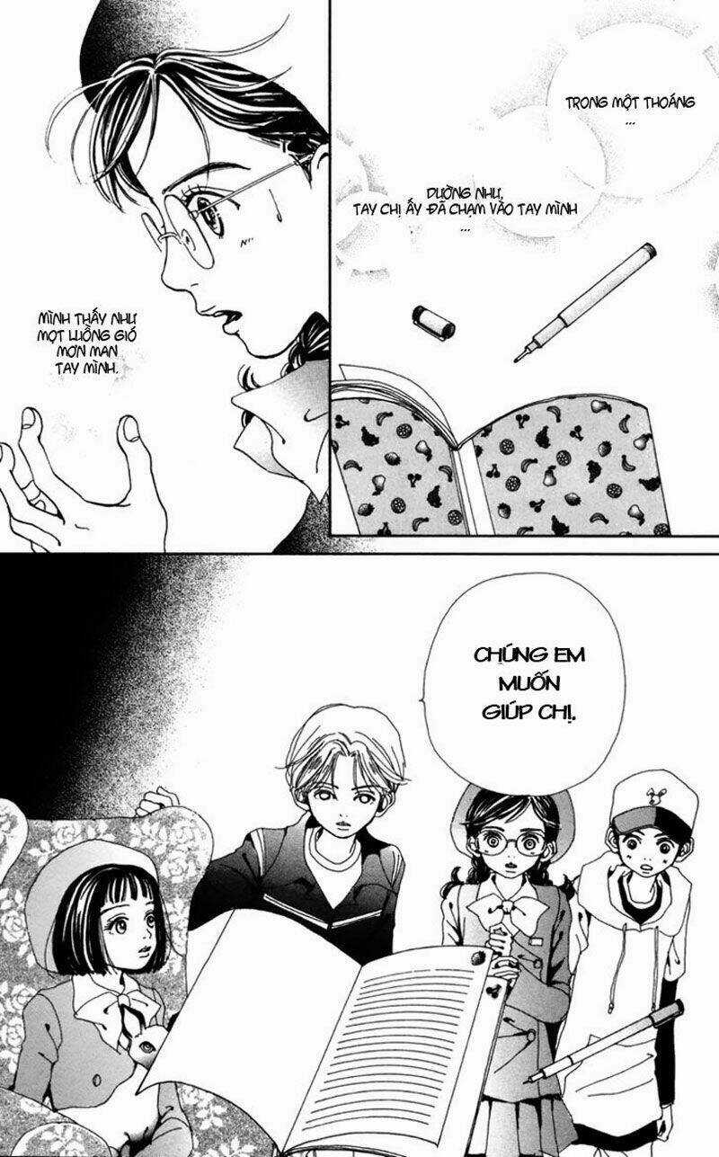 Kagen no Tsuki - Last quarter Chapter 4 trang 25