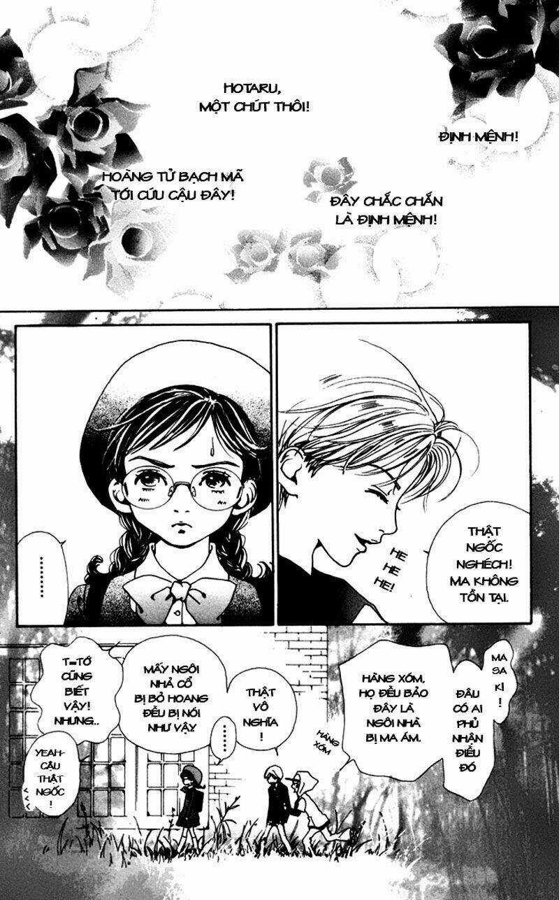 Kagen no Tsuki - Last quarter Chapter 4 trang 7