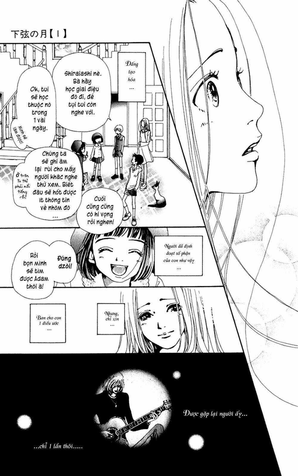 Kagen no Tsuki - Last quarter Chapter 5 trang 10