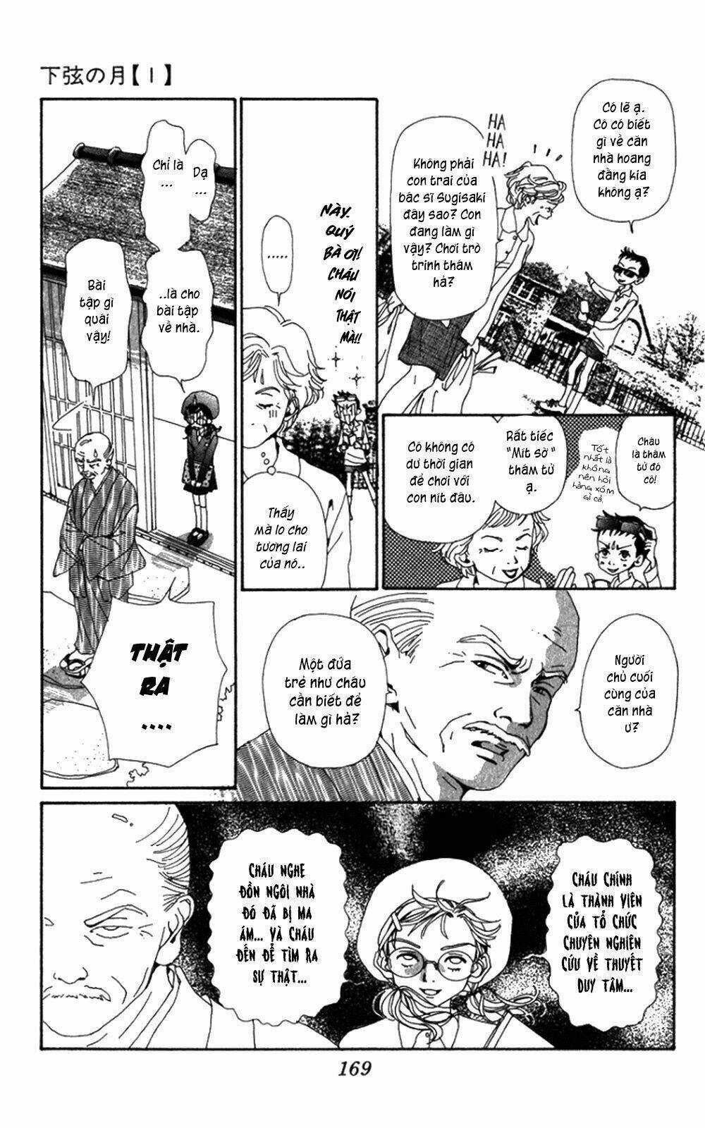 Kagen no Tsuki - Last quarter Chapter 5 trang 14