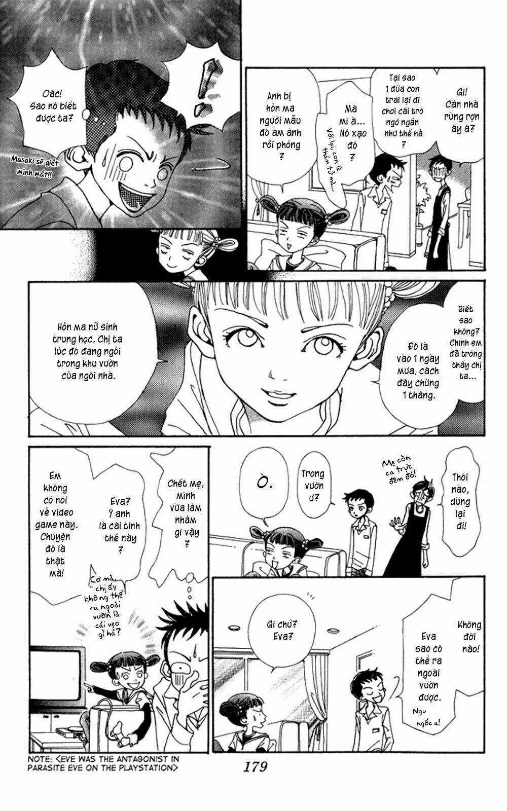 Kagen no Tsuki - Last quarter Chapter 5 trang 24
