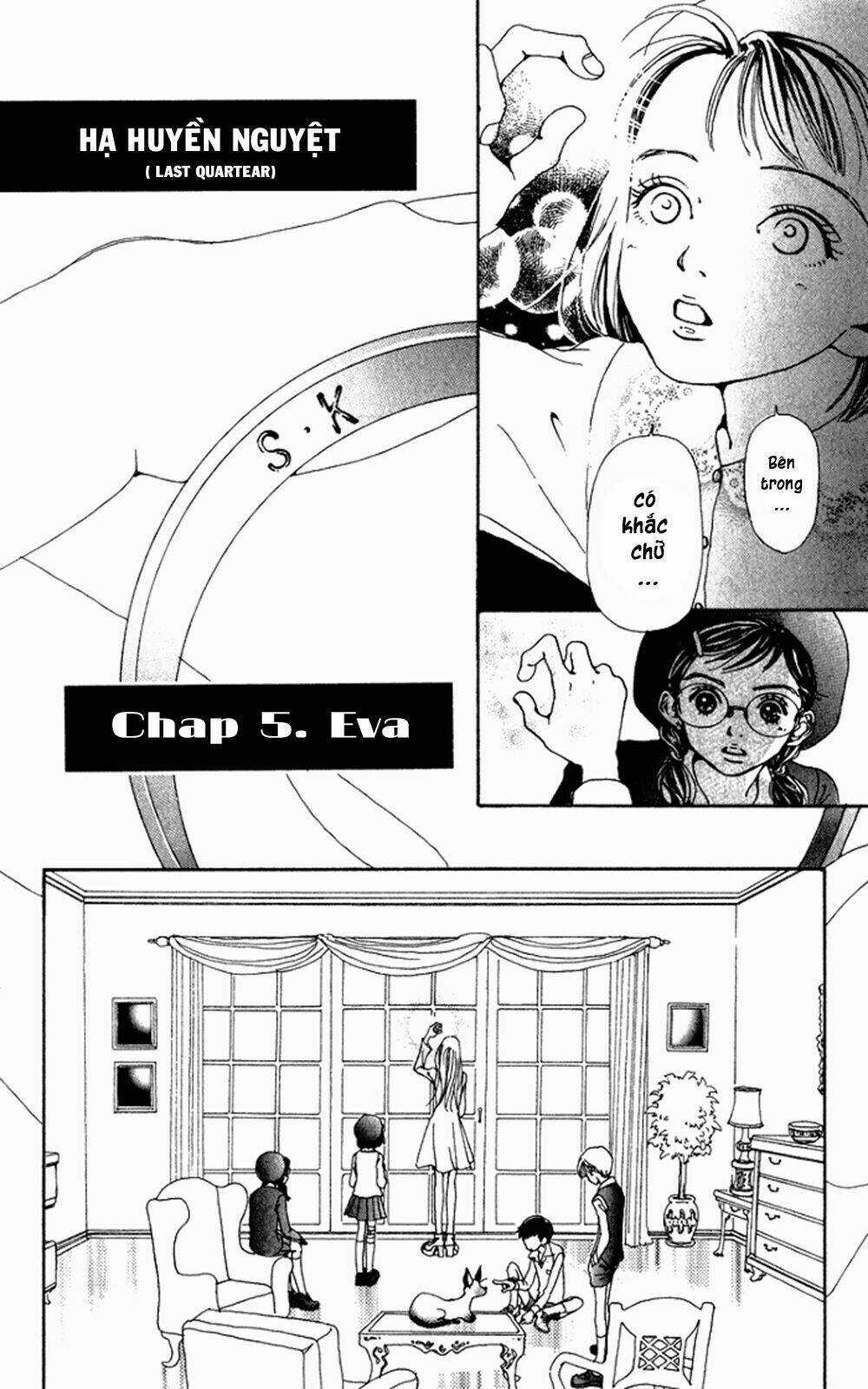 Kagen no Tsuki - Last quarter Chapter 5 trang 3