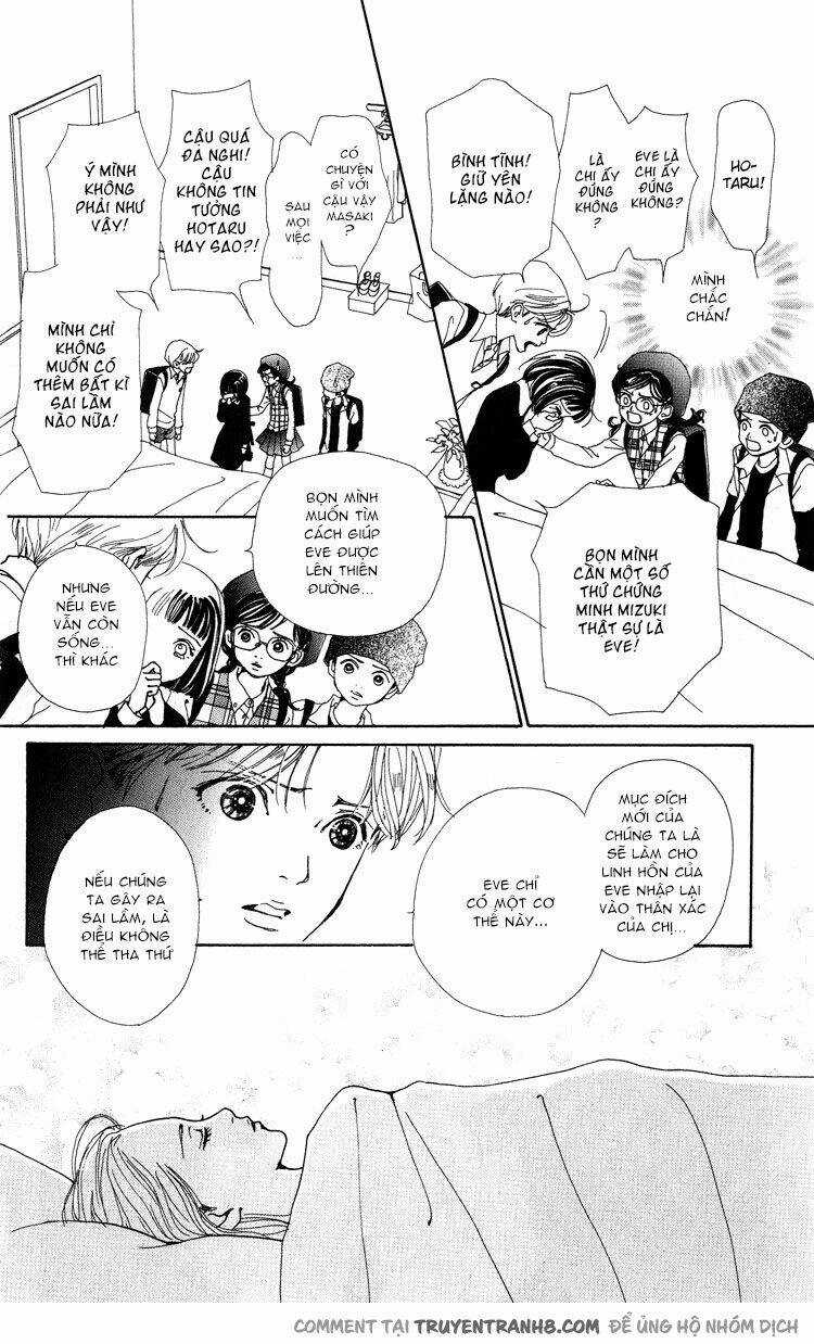 Kagen no Tsuki - Last quarter Chapter 7 trang 12