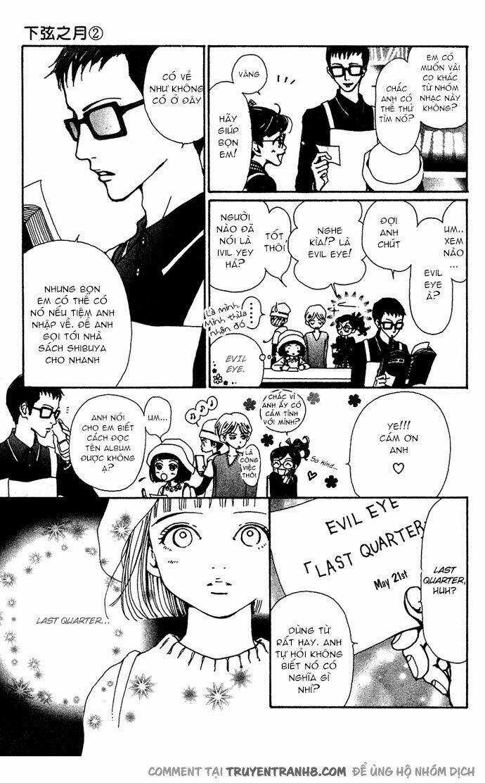 Kagen no Tsuki - Last quarter Chapter 9 trang 25