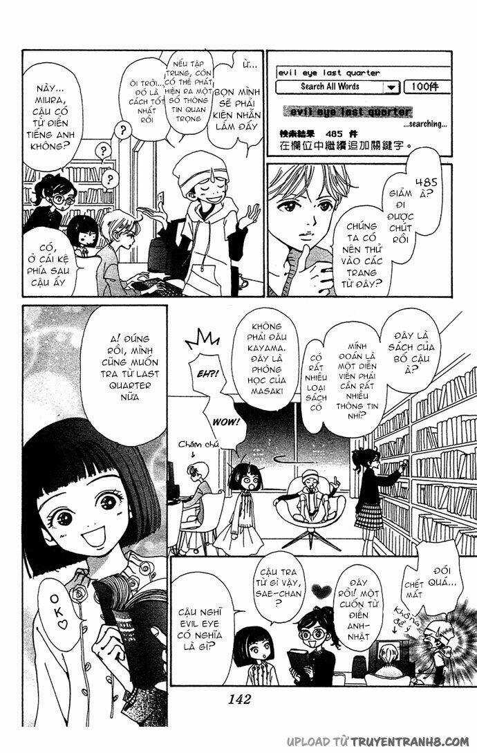 Kagen no Tsuki - Last quarter Chapter 9 trang 32