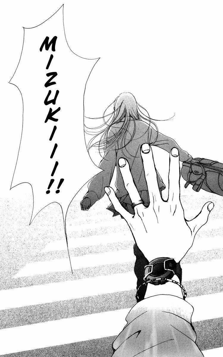 Kagen No Tsuki Chapter 1.2 trang 16