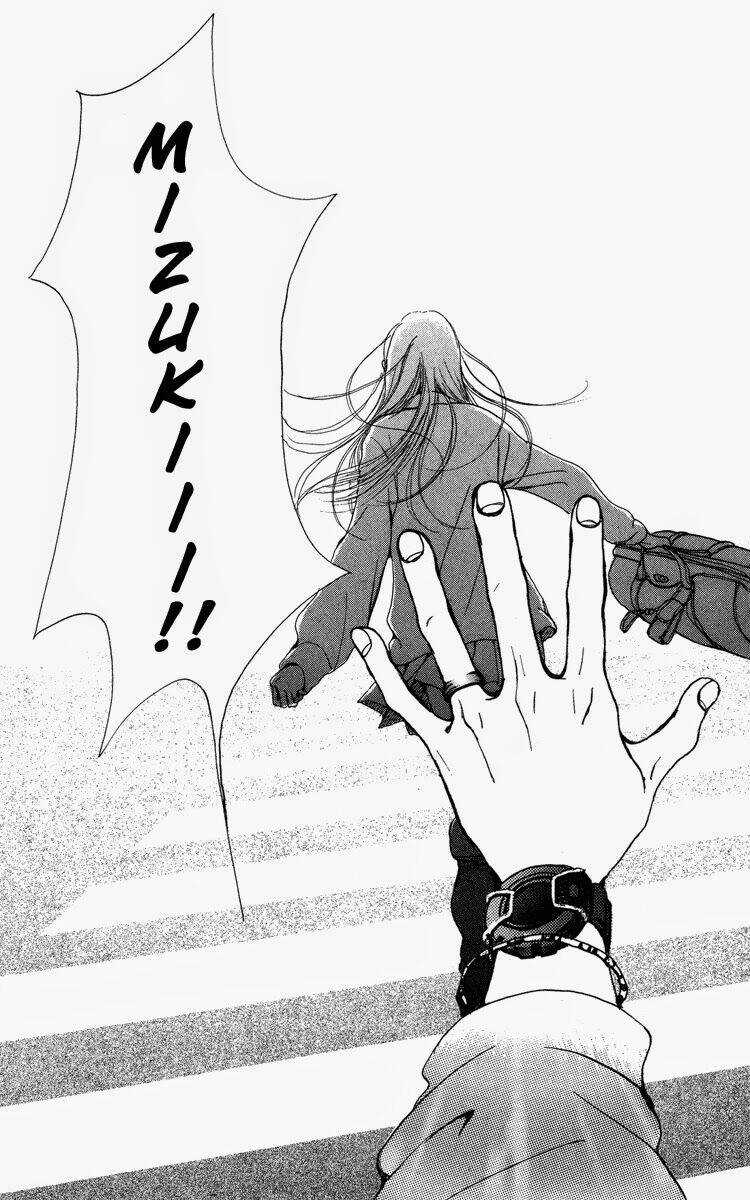 Kagen No Tsuki Chapter 1 trang 48