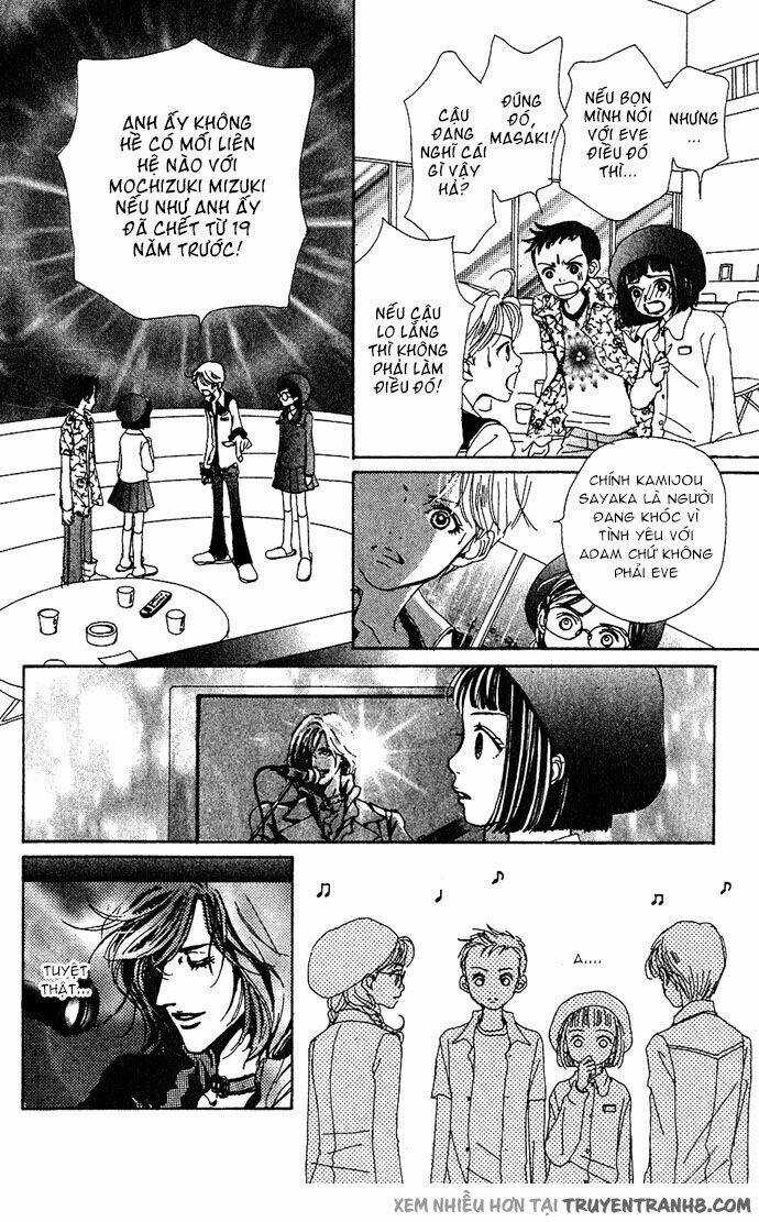 Kagen No Tsuki Chapter 11 trang 16