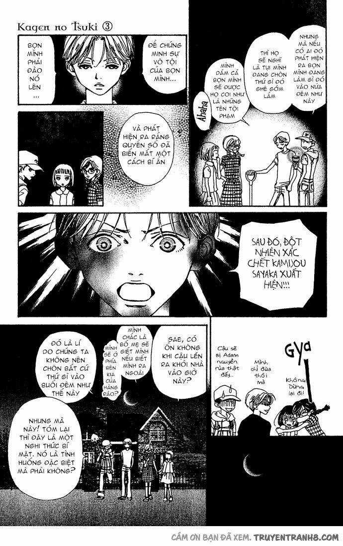 Kagen No Tsuki Chapter 16 trang 3