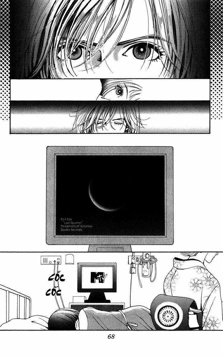 Kagen No Tsuki Chapter 2.1 trang 4