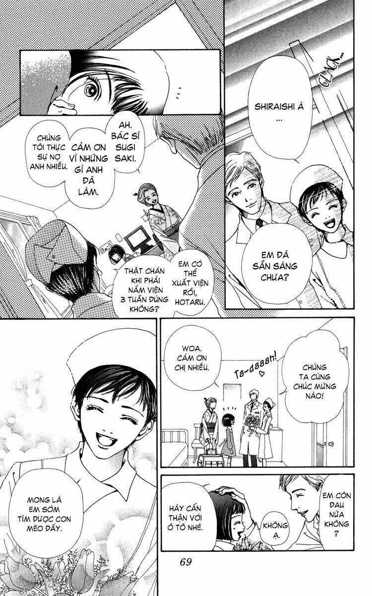 Kagen No Tsuki Chapter 2 trang 4