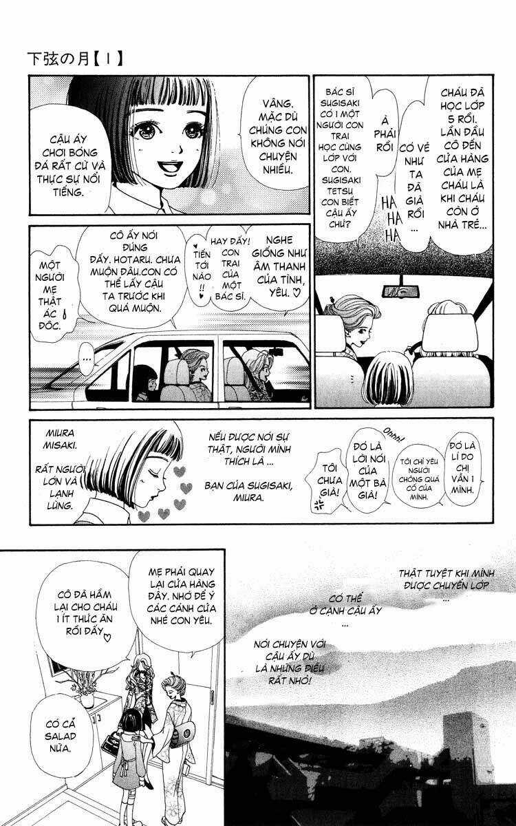 Kagen No Tsuki Chapter 2 trang 6