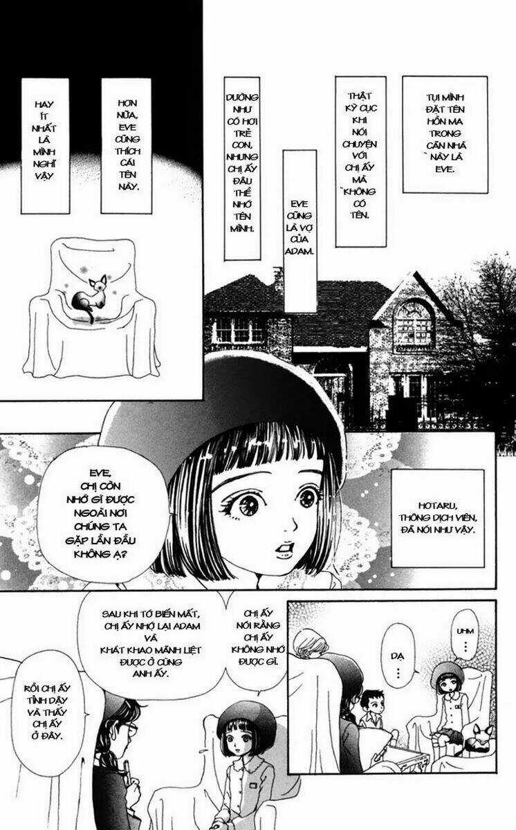 Kagen No Tsuki Chapter 4 trang 32