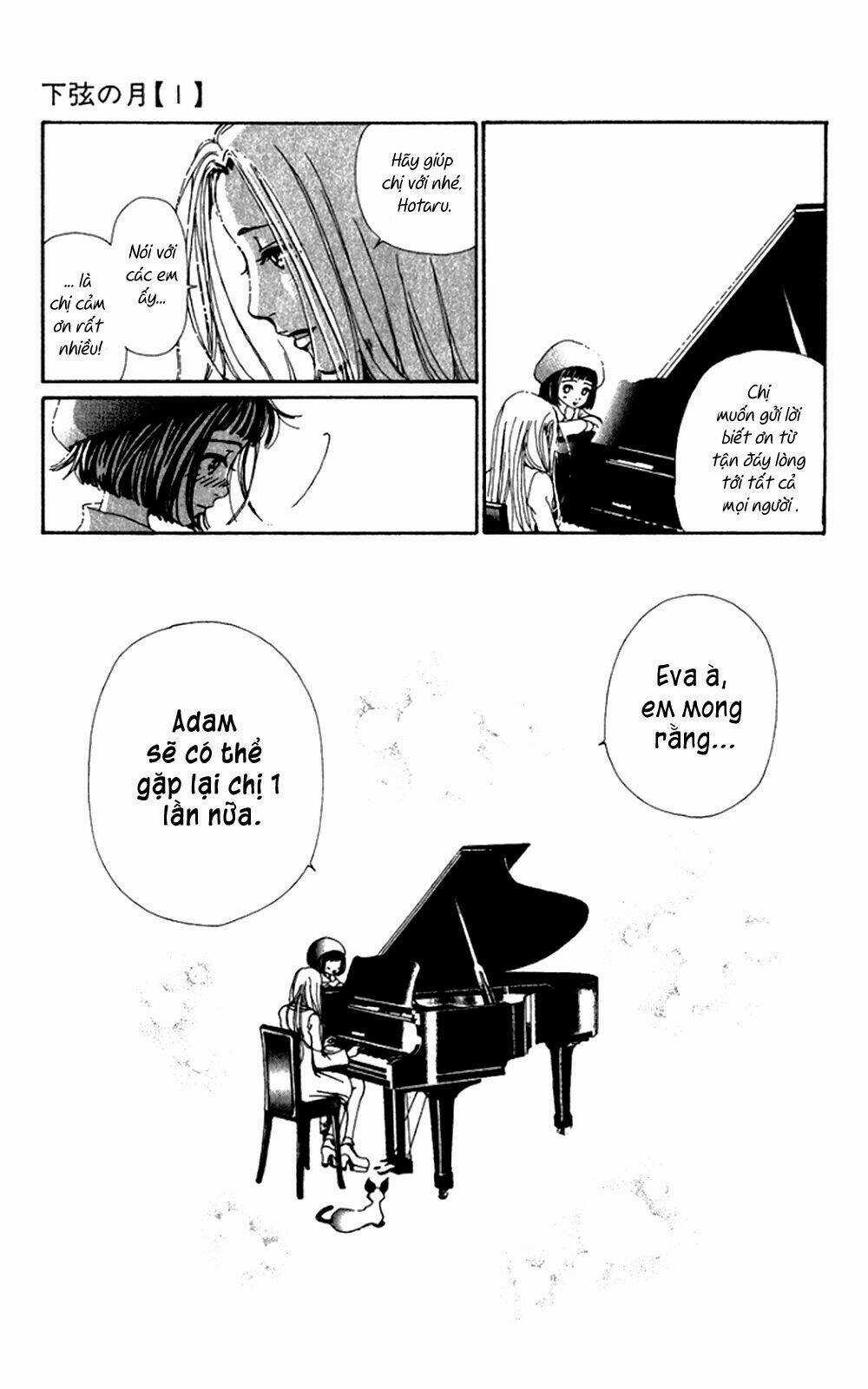 Kagen No Tsuki Chapter 5 trang 12