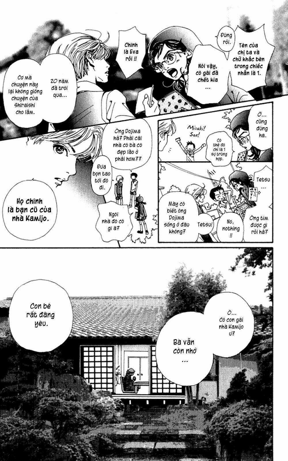 Kagen No Tsuki Chapter 5 trang 16