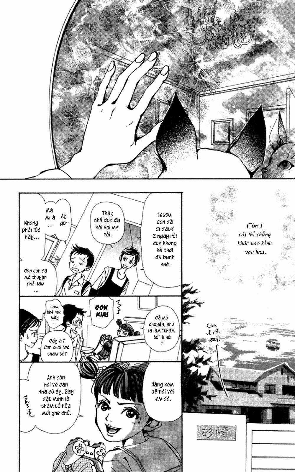 Kagen No Tsuki Chapter 5 trang 23